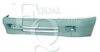 EQUAL QUALITY P1119 Mounting Bracket, bumper